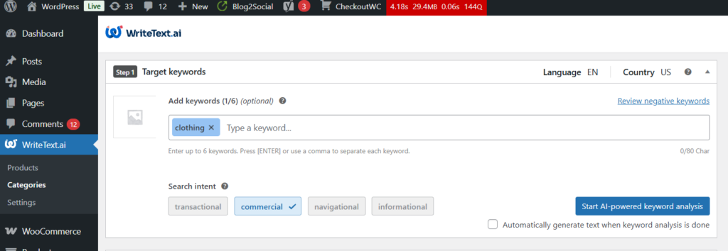 WriteText.ai for Woocommerce